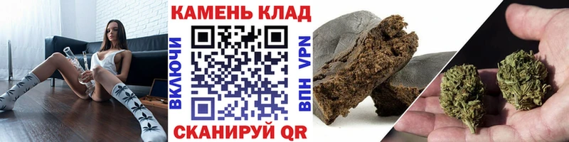 Как найти наркотики Ленск Амфетамин Бошки Шишки КОКАИН A PVP