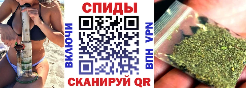 Бутират 99%  Ленск 