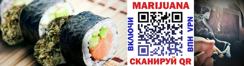omg как войти  Ленск  Еда ТГК марихуана 