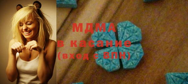 дживик Баксан