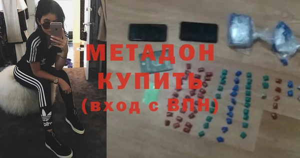 дживик Баксан