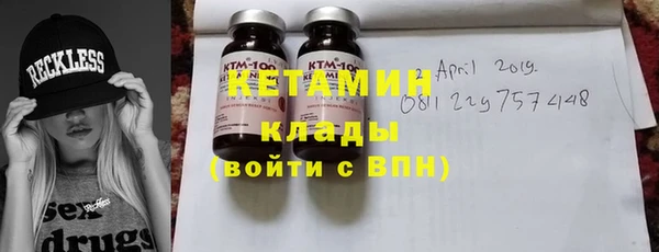 дживик Баксан