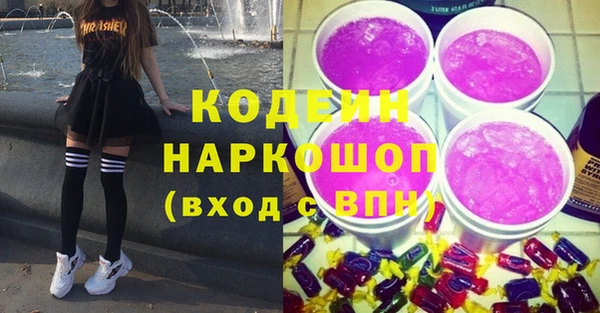 дживик Баксан