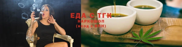 дживик Баксан