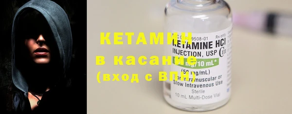 кокаин премиум Балабаново