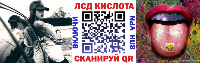 Марки N-bome 1,8мг  как найти закладки  Ленск 
