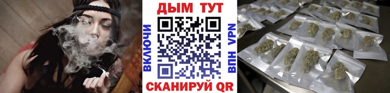даркнет сайт Ленск мега онион Канабис Ganja